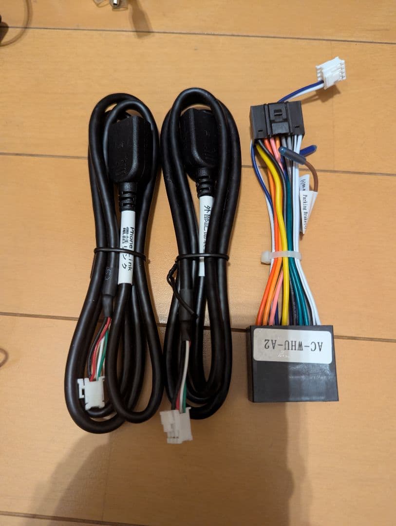 ATOTO A6 Androidカーナビ　未使用バックカメラ