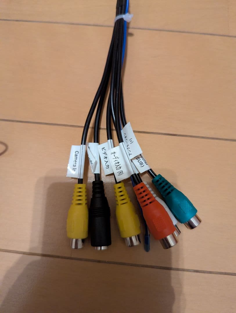 ATOTO A6 Androidカーナビ　未使用バックカメラ