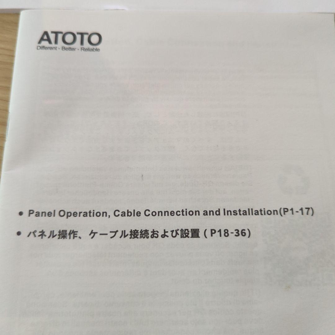 ATOTO A6 Androidカーナビ　未使用バックカメラ