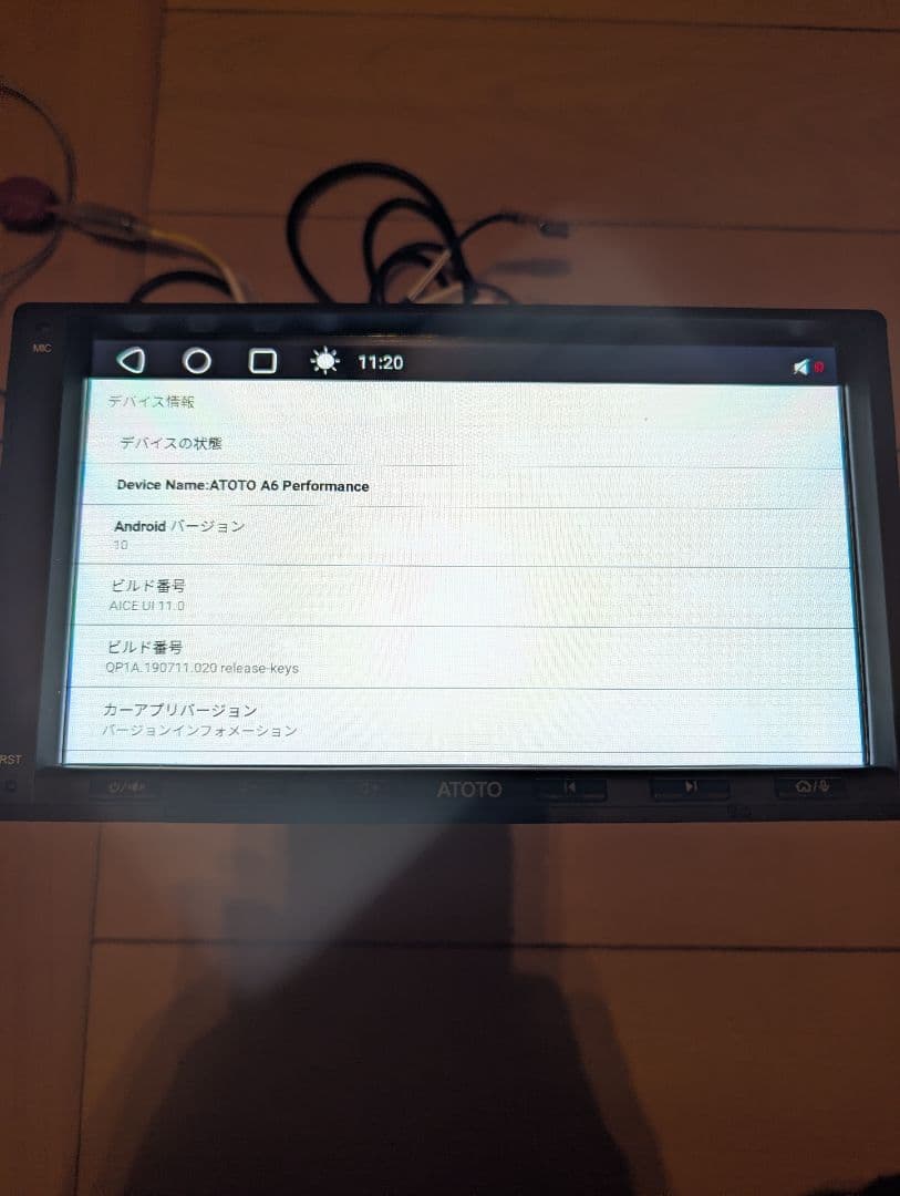 ATOTO A6 Androidカーナビ　未使用バックカメラ
