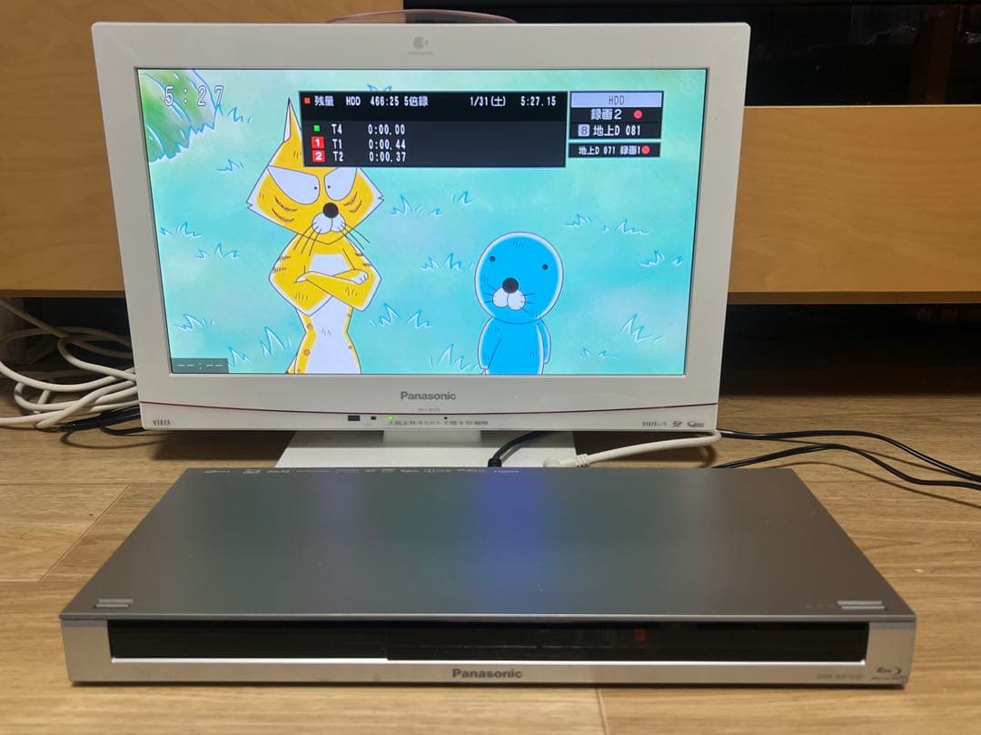 【プチメンテ済】パナソニック ブルーレイレコーダー DMR-BWT650