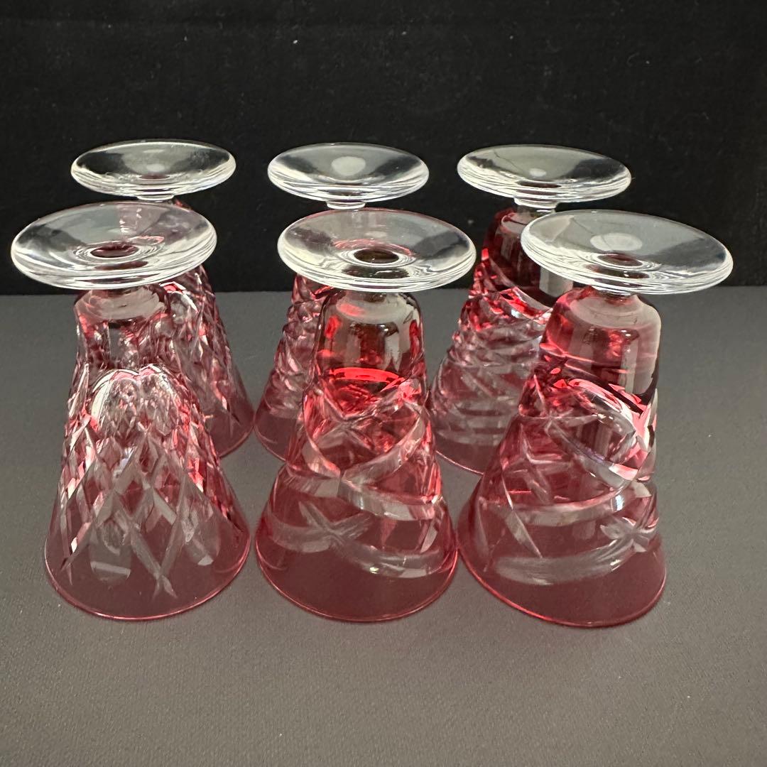 【美品】薩摩切子 酒器 盃 グラス 6個セット