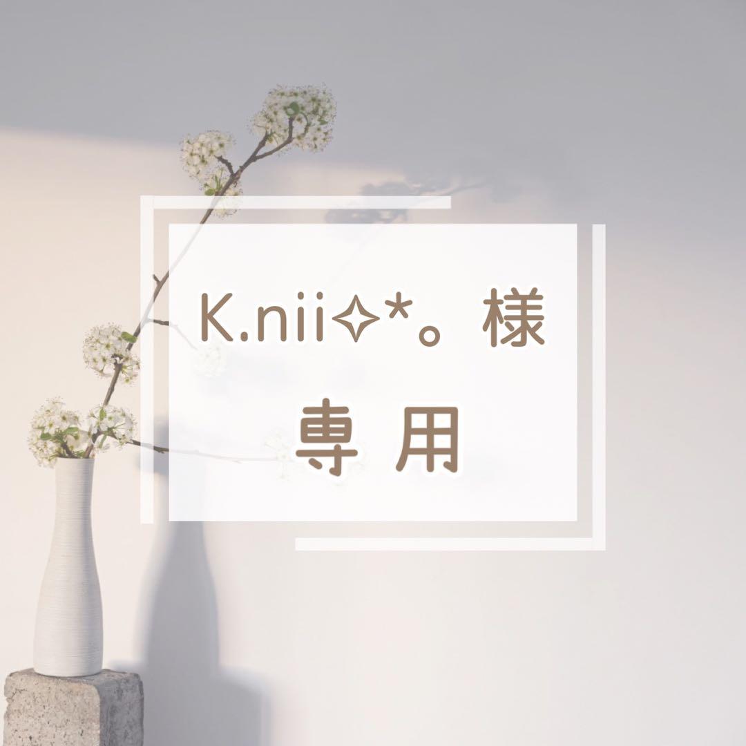 7/1までに発送分❣️【名入れ×選べるカラー】手作りフェルトお守り 必勝祈願