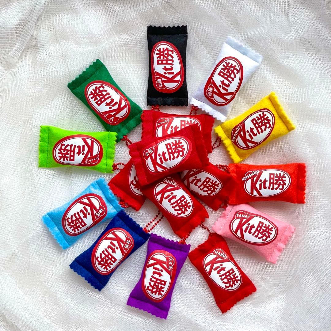 7/1までに発送分❣️【名入れ×選べるカラー】手作りフェルトお守り 必勝祈願