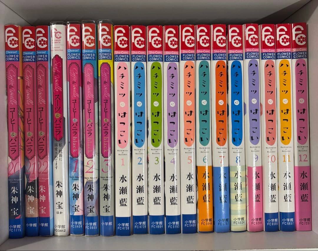 少女漫画　フラワーコミック　132冊　まとめ売り　コーヒー&バニラ　他