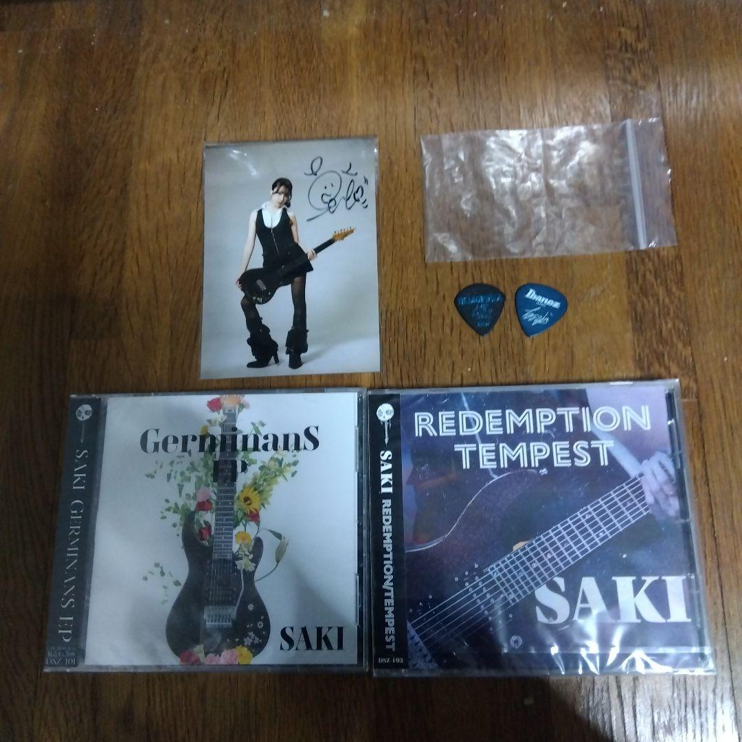 SAKI 2枚セット アルバムと特典付き