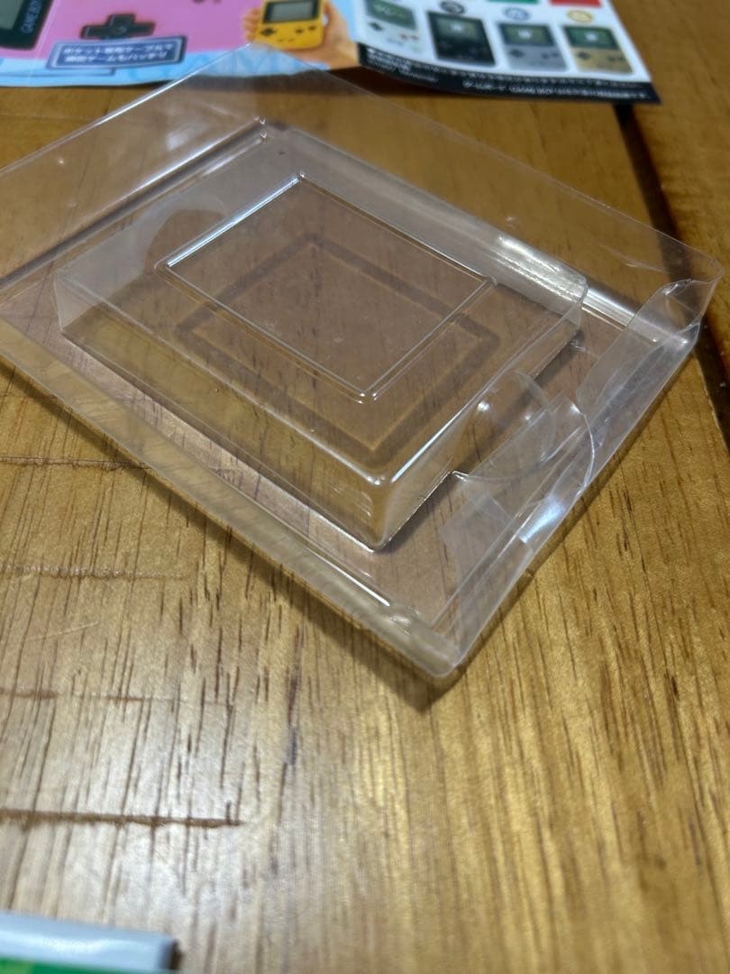 ポケモン　赤緑　箱のみ