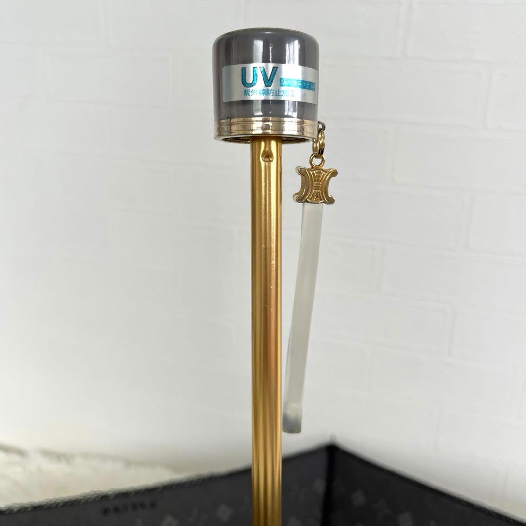 ほぼ未使用✨セリーヌ　折りたたみ傘　晴雨兼用パラソル日傘マカダム花柄刺繍カバー付