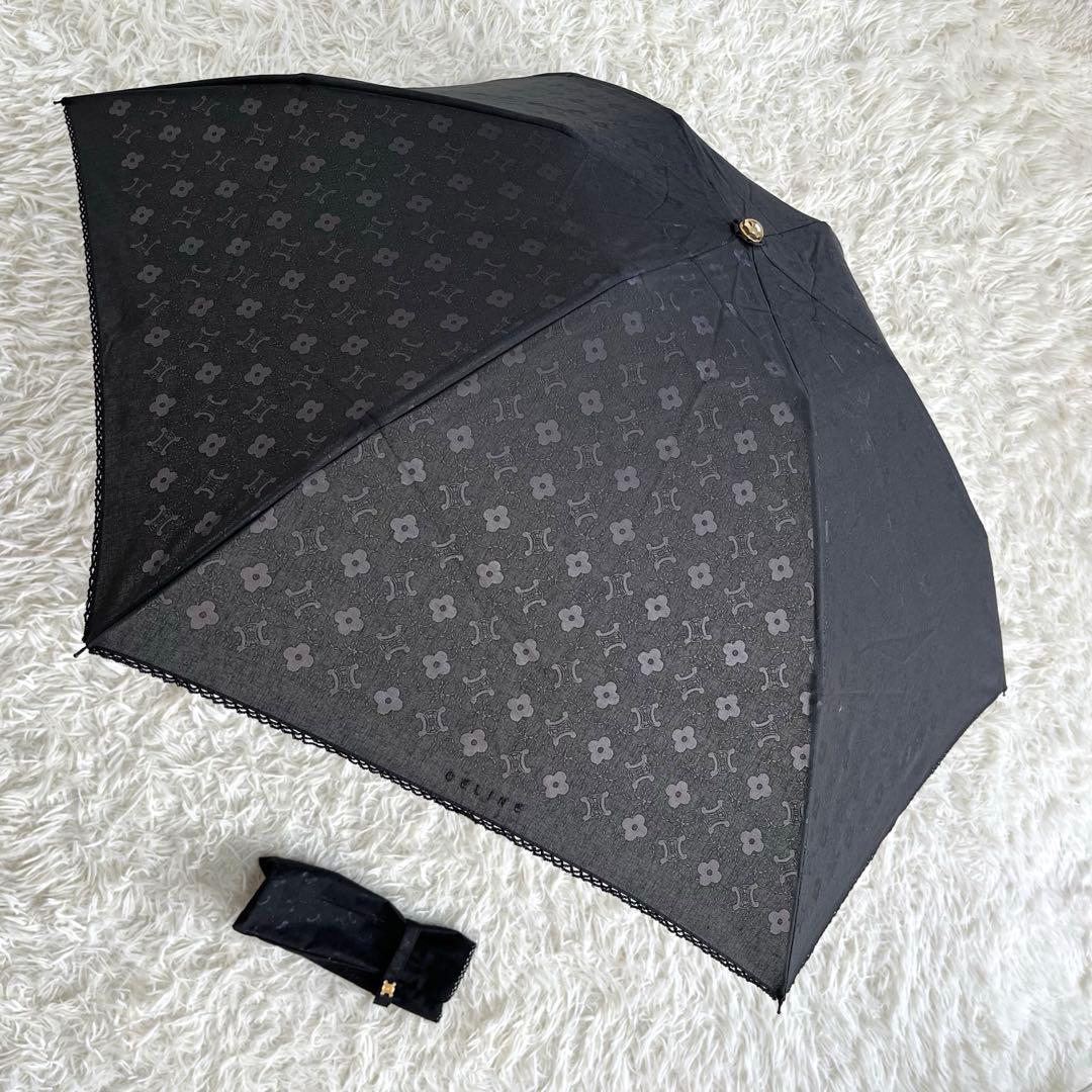 ほぼ未使用✨セリーヌ　折りたたみ傘　晴雨兼用パラソル日傘マカダム花柄刺繍カバー付