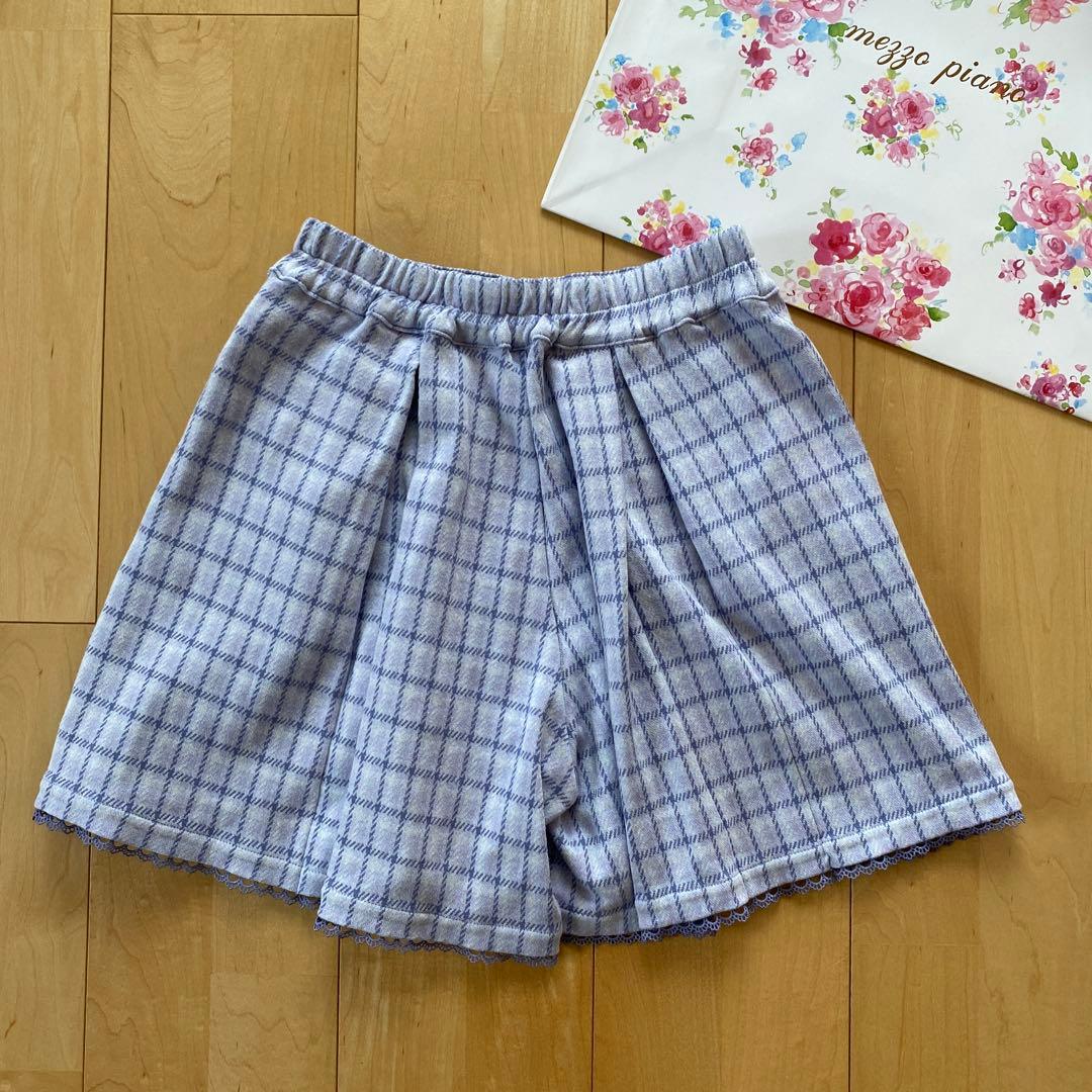 専用　メゾピアノ　チェックジャガード セットアップ　140cm