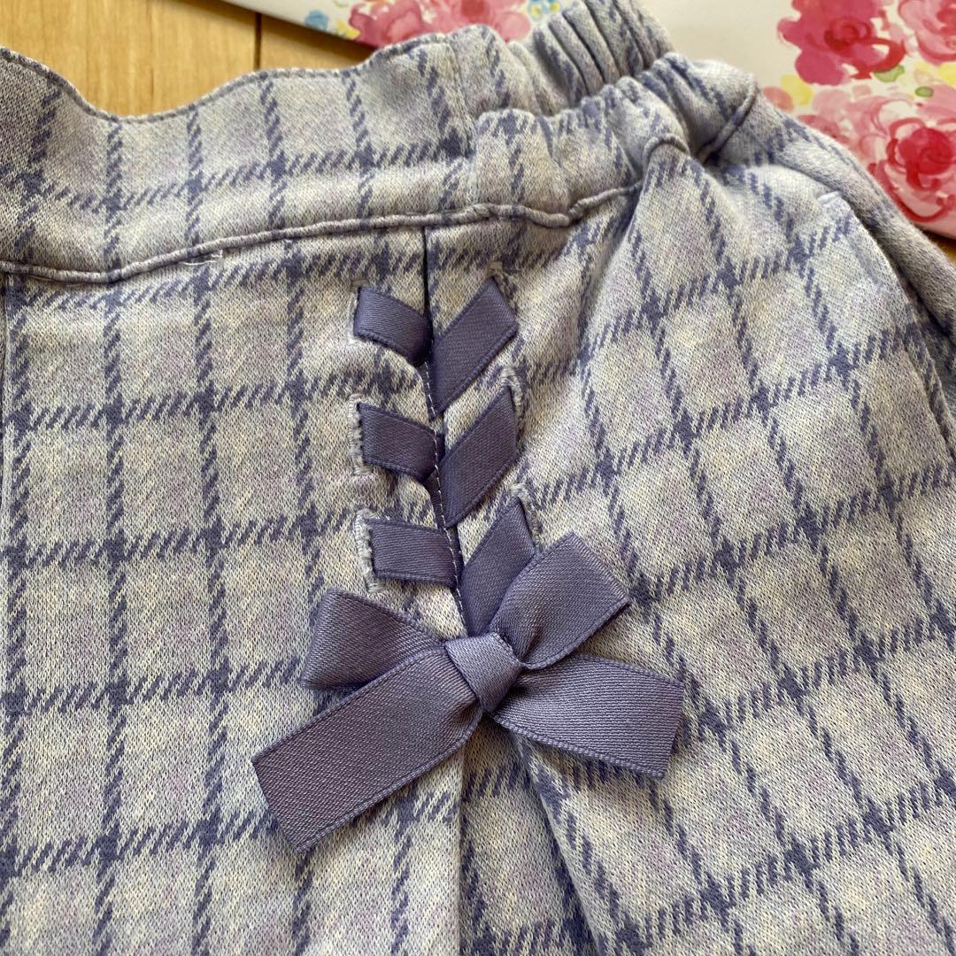 専用　メゾピアノ　チェックジャガード セットアップ　140cm