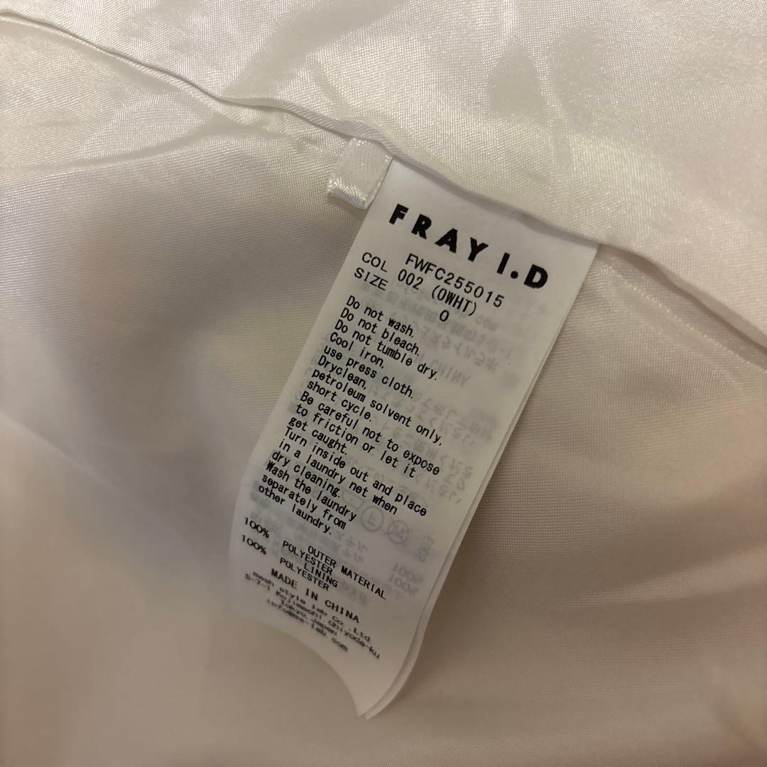 FRAY.I.D フレイアイディー ECOPEL ショートファーコート 0サイズ