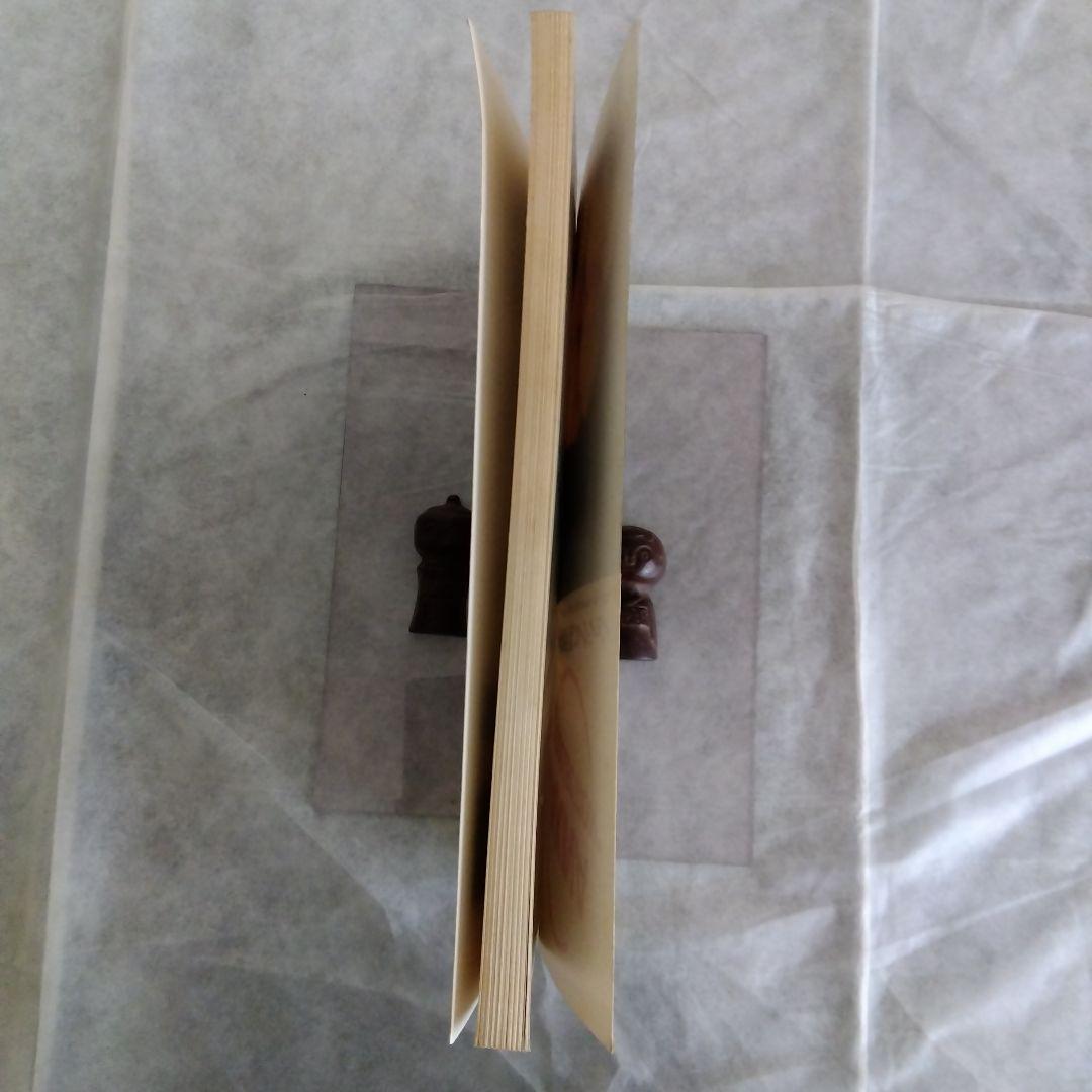 中森明菜 コレクション 楽譜集　ギター ベース　タブ譜 弾き語り