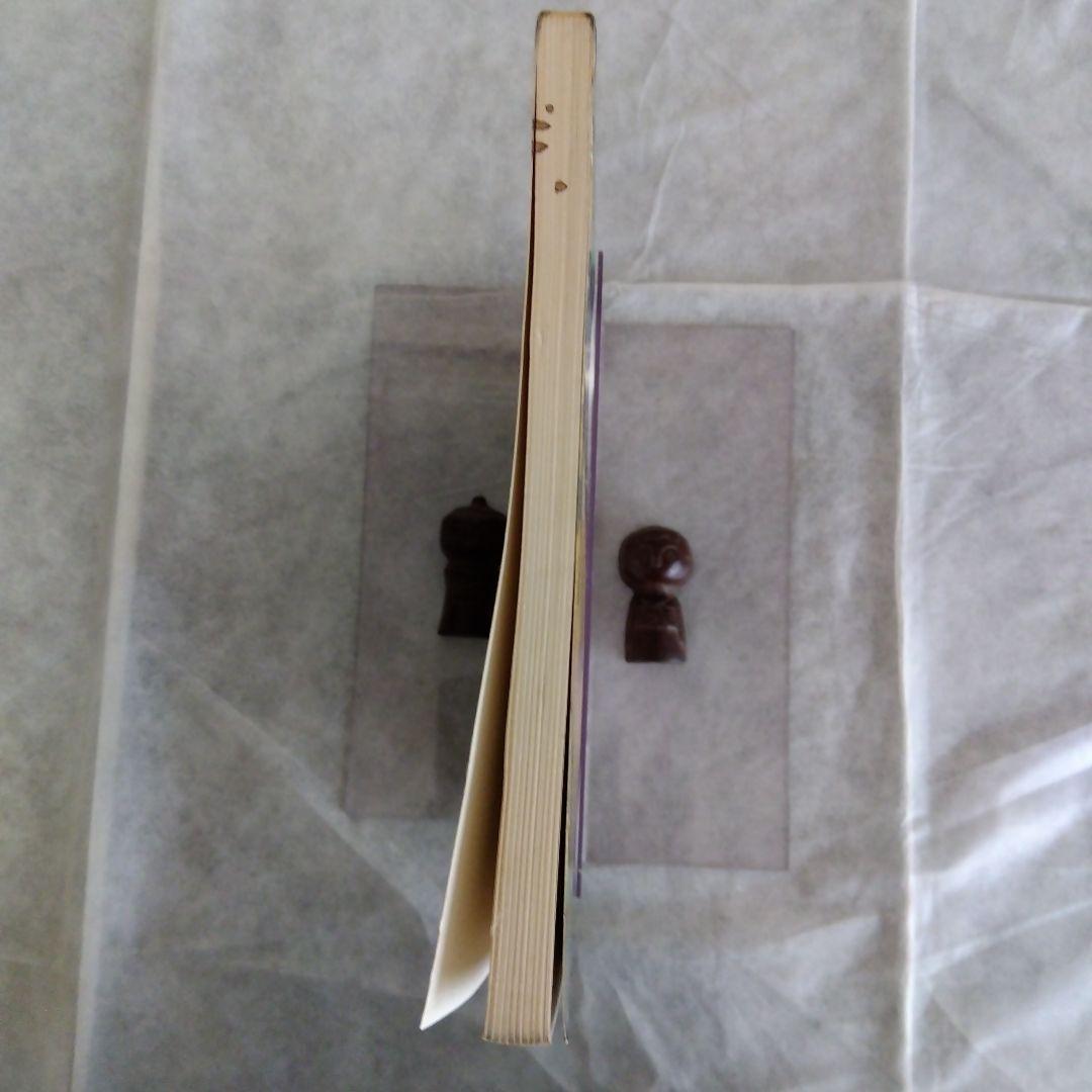 中森明菜 コレクション 楽譜集　ギター ベース　タブ譜 弾き語り