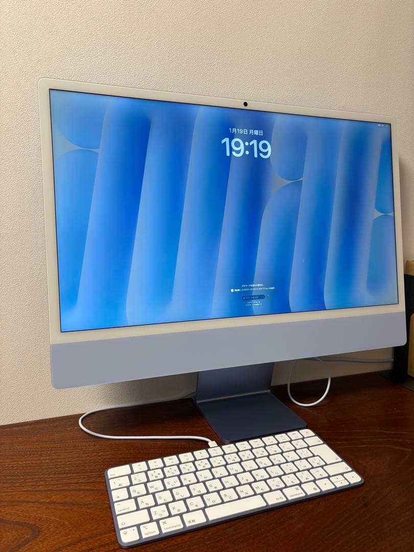24インチiMac M4 （8コアCPU/8コアGPU） ブルー