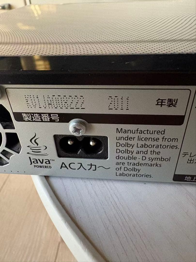 Panasonic DMR-BZT810 ブルーレイレコーダー（ジャンク品）