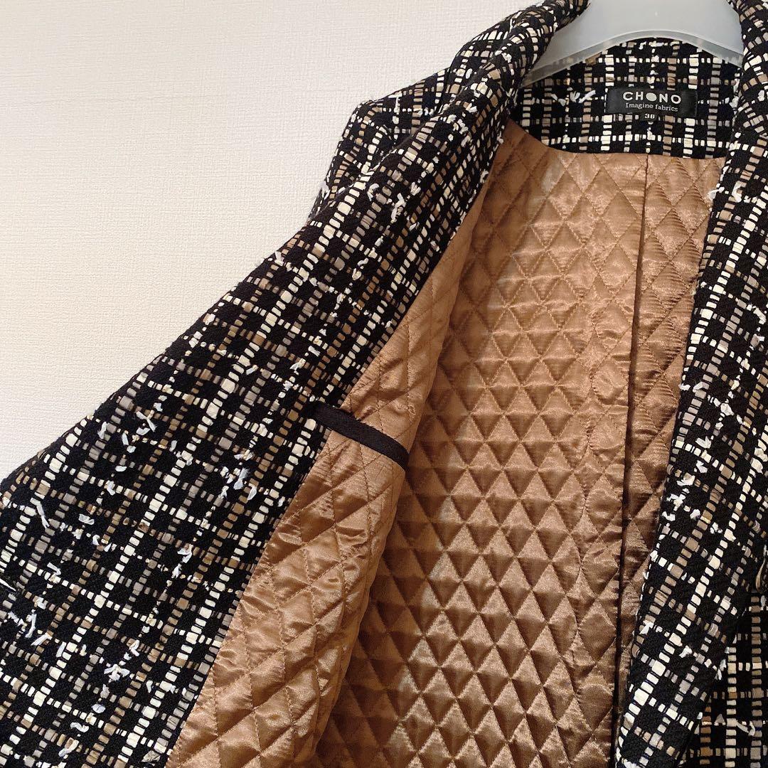 chono チョノ　Monal tweed Long Coat ツィードコート