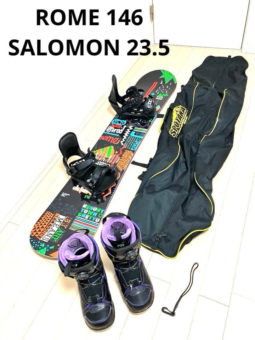 146cm スノーボードとビンディングとブーツの 3点セット ！ 大阪手渡可
