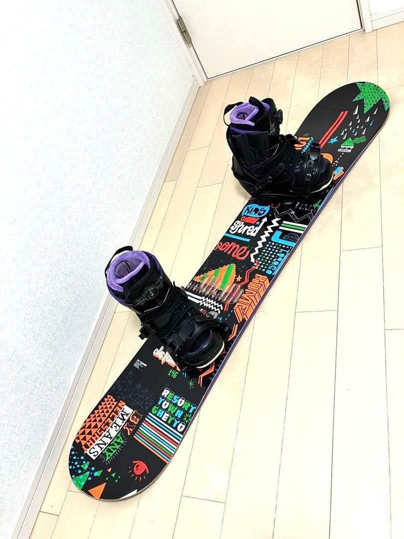 146cm スノーボードとビンディングとブーツの 3点セット ！ 大阪手渡可