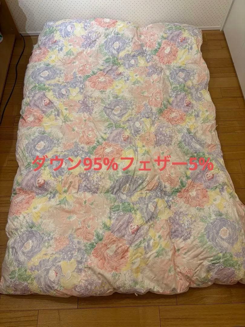 羽毛布団　ダウン　未使用品