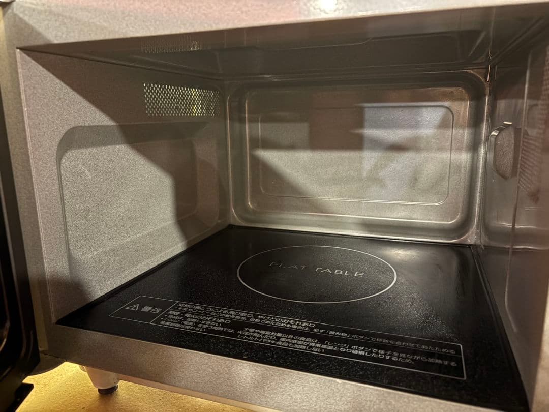 Panasonic オーブンレンジ 2021年製 NE-FL221-Kブラック