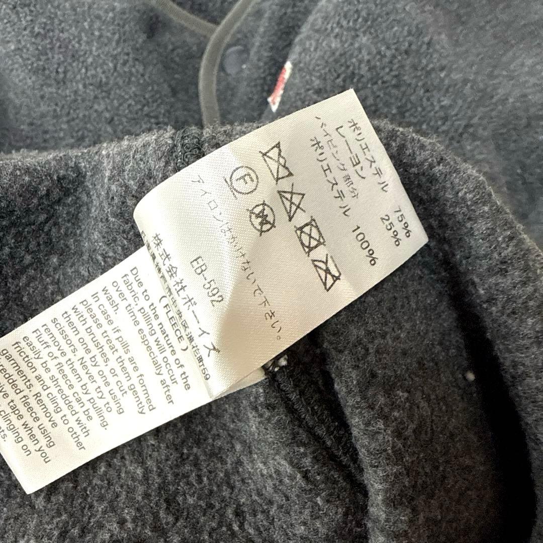 DANTON ダントン 定番 ノーカラーフリースジャケット グレー　FREE