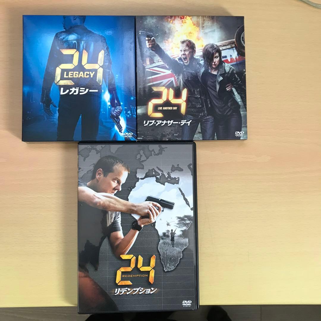 24 DVD 全8シーズン+レガシー、他