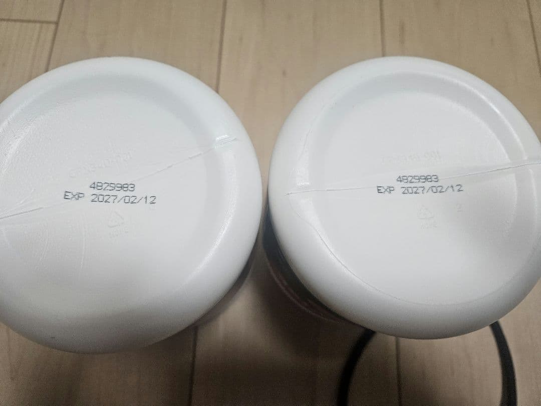 ファイバーワイズ　オレンジ風味