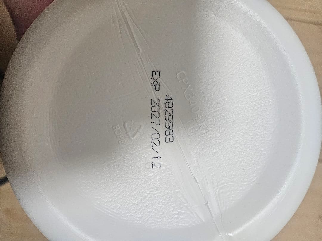 ファイバーワイズ　オレンジ風味