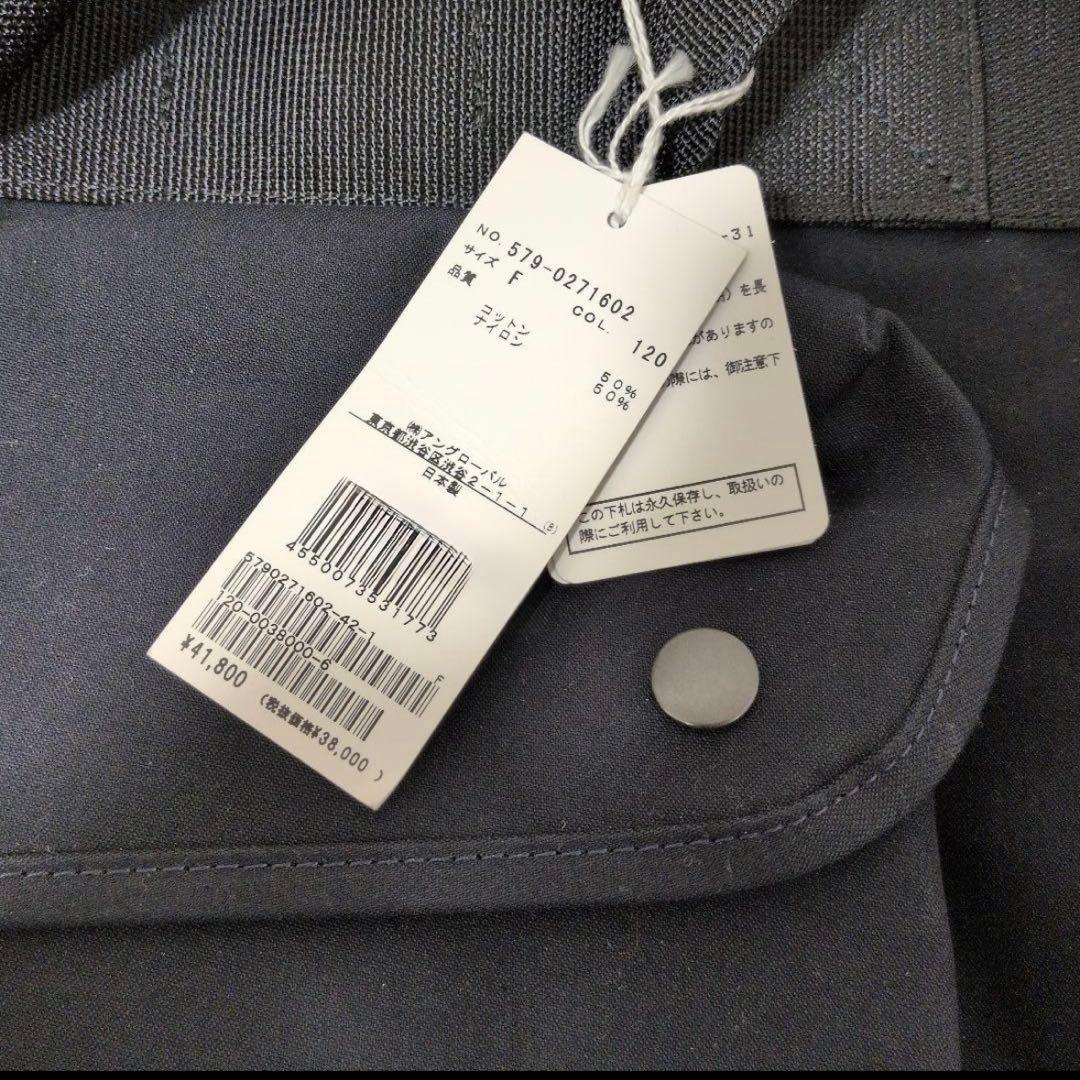 新品　マーガレットハウエル　ポーター　コラボ　PORTER トートバッグ