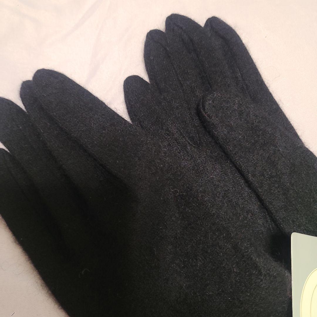 Christian Dior 黒 手袋　カシミヤ