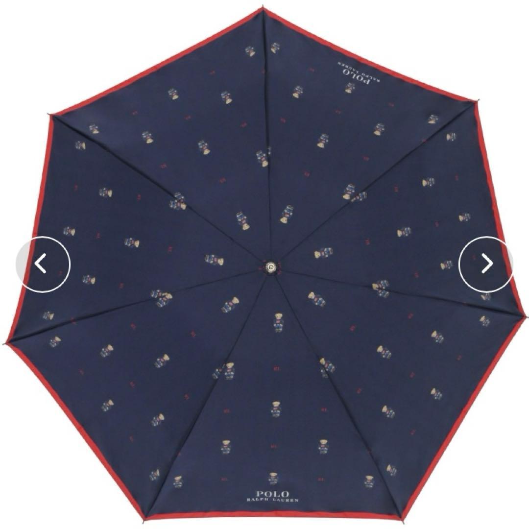 miyu655 ポロベア　折りたたみ傘（雨傘）