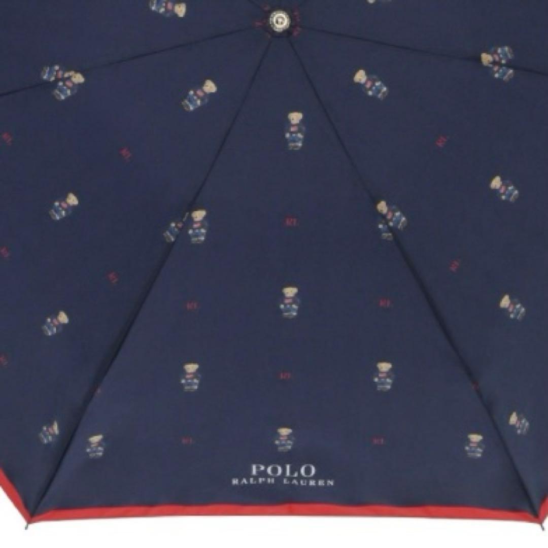 miyu655 ポロベア　折りたたみ傘（雨傘）