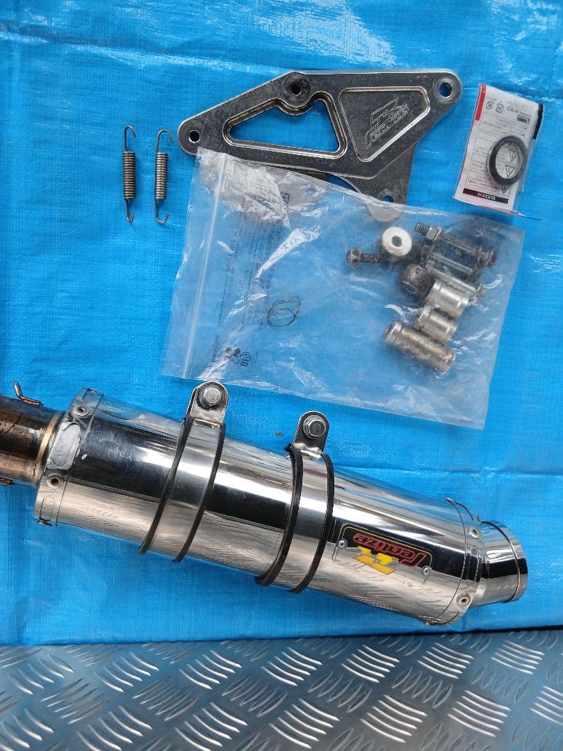 シグナスX　SE44J SR1~3型リアライズマフラー