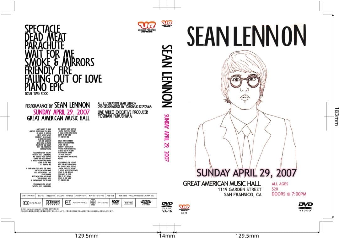 ビートルズファミリーの作品をセット販売