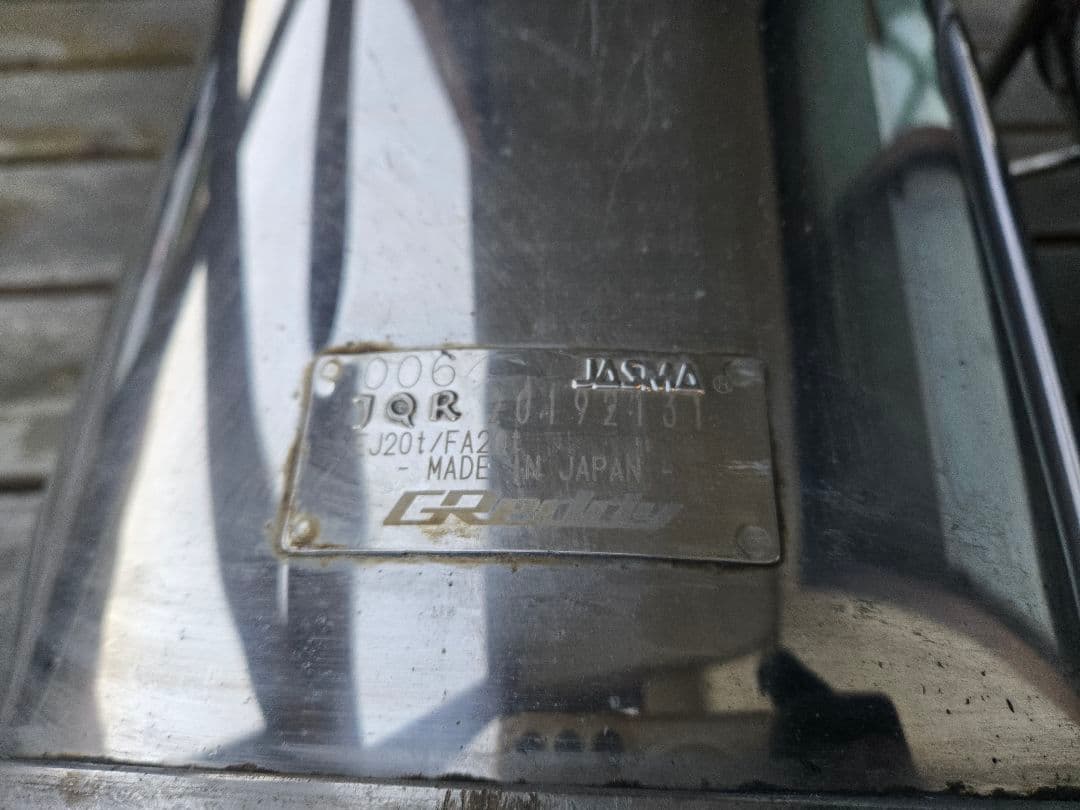 トラスト コンフォートスポーツGT-S VAB VAG WRX STI