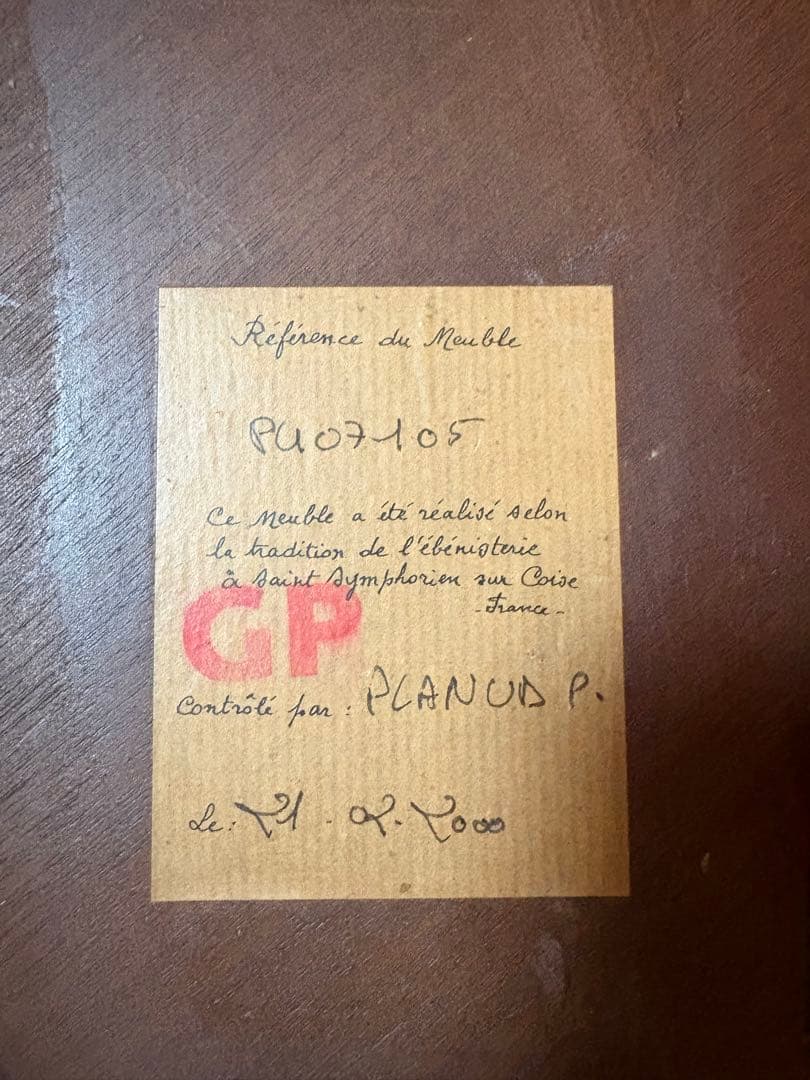 【march. 】Grange グランジェ フランス カフェテーブル