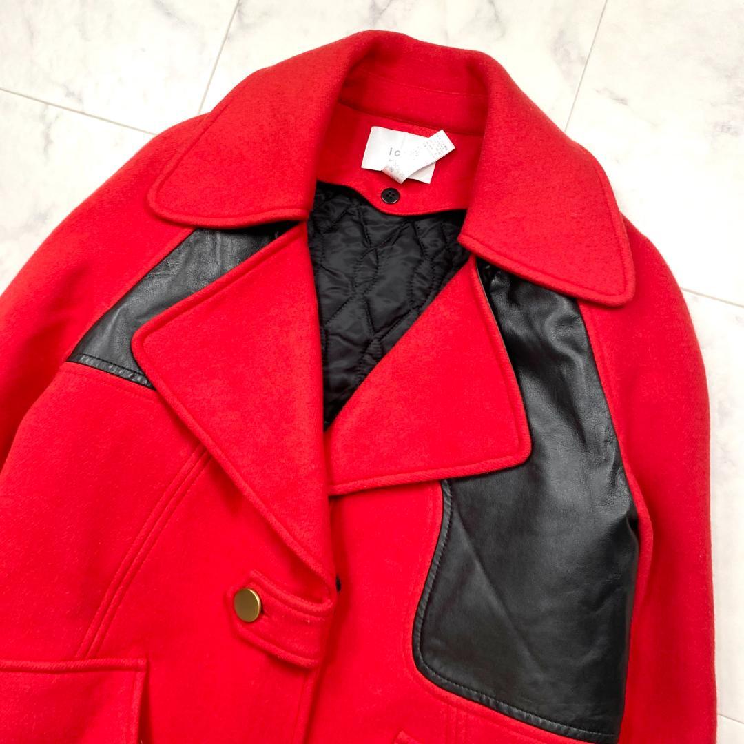 美品 ICB メリノウール チェスターコート ラムレザー Vogue ランウェイ