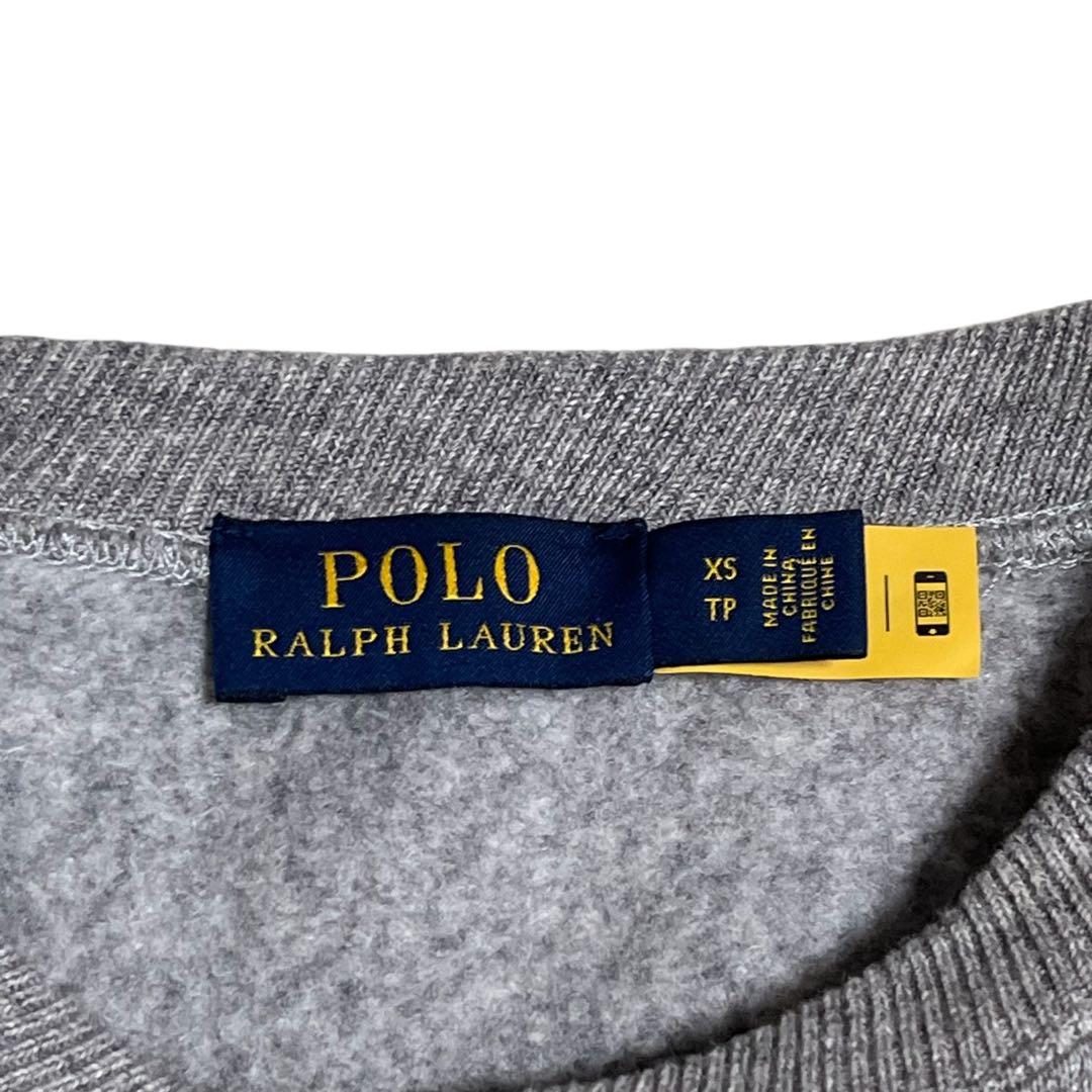 ペンギン　POLO RALPH LAUREN スウェット ポロベア 裏起毛