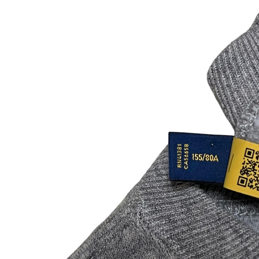 ペンギン　POLO RALPH LAUREN スウェット ポロベア 裏起毛