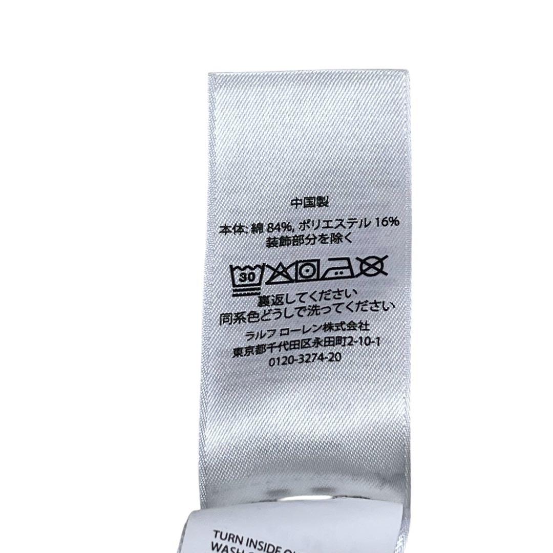 ペンギン　POLO RALPH LAUREN スウェット ポロベア 裏起毛