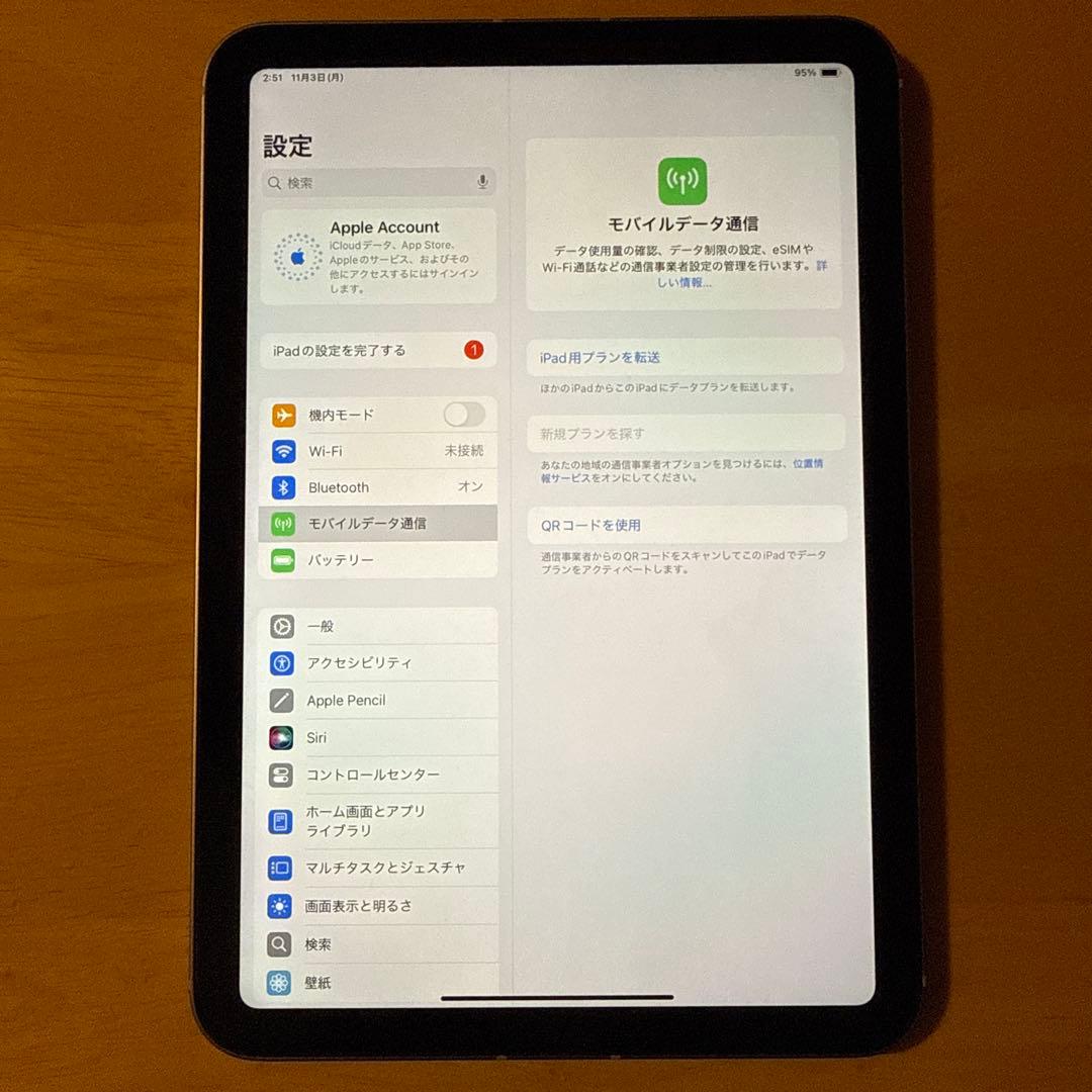 Apple iPad mini (第6世代) 256GB セルラー