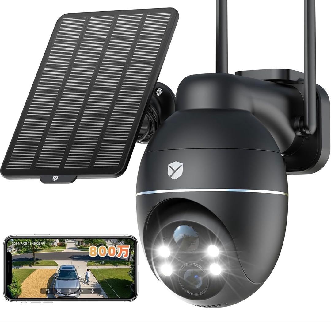 800万画素 4K ソーラーパネル防犯カメラ屋外 監視カメラ 屋外 ワイヤレス