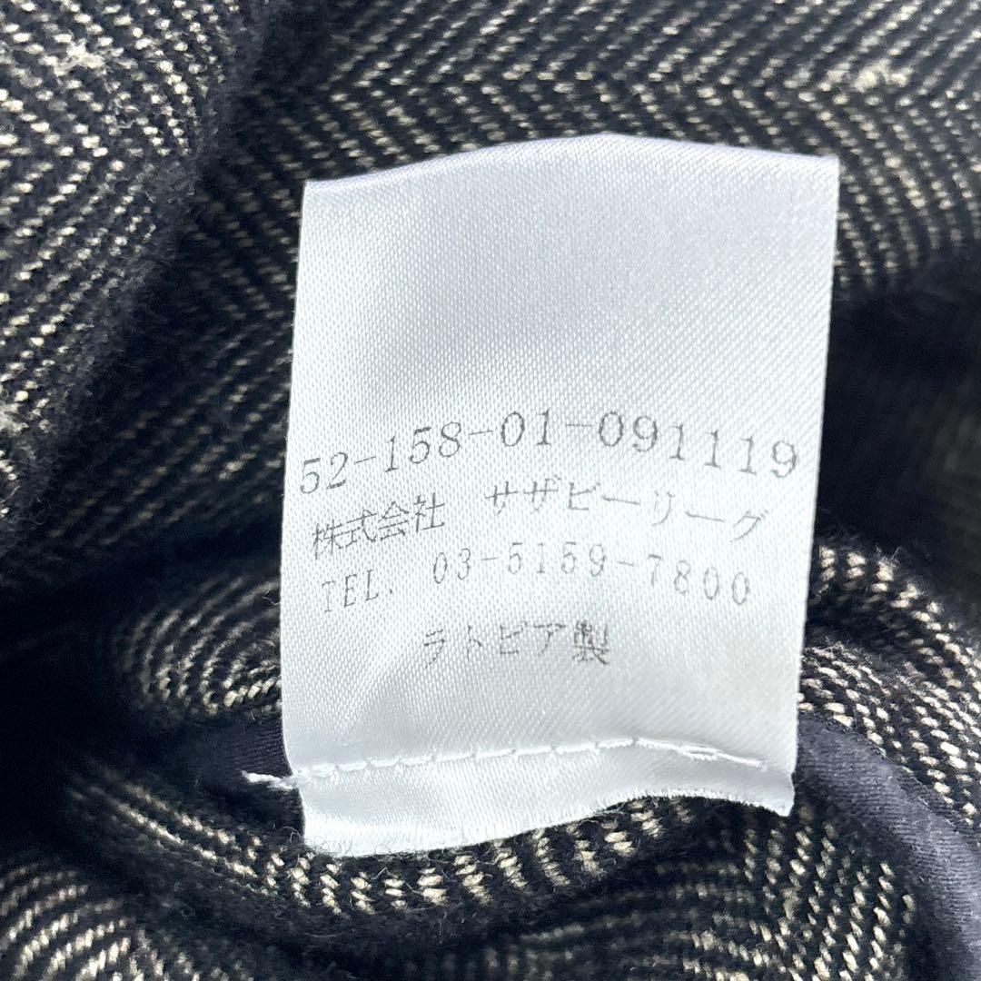 ISABEL MARANT ETOILE ロングコート　ヘリンボーン　麻　毛　S