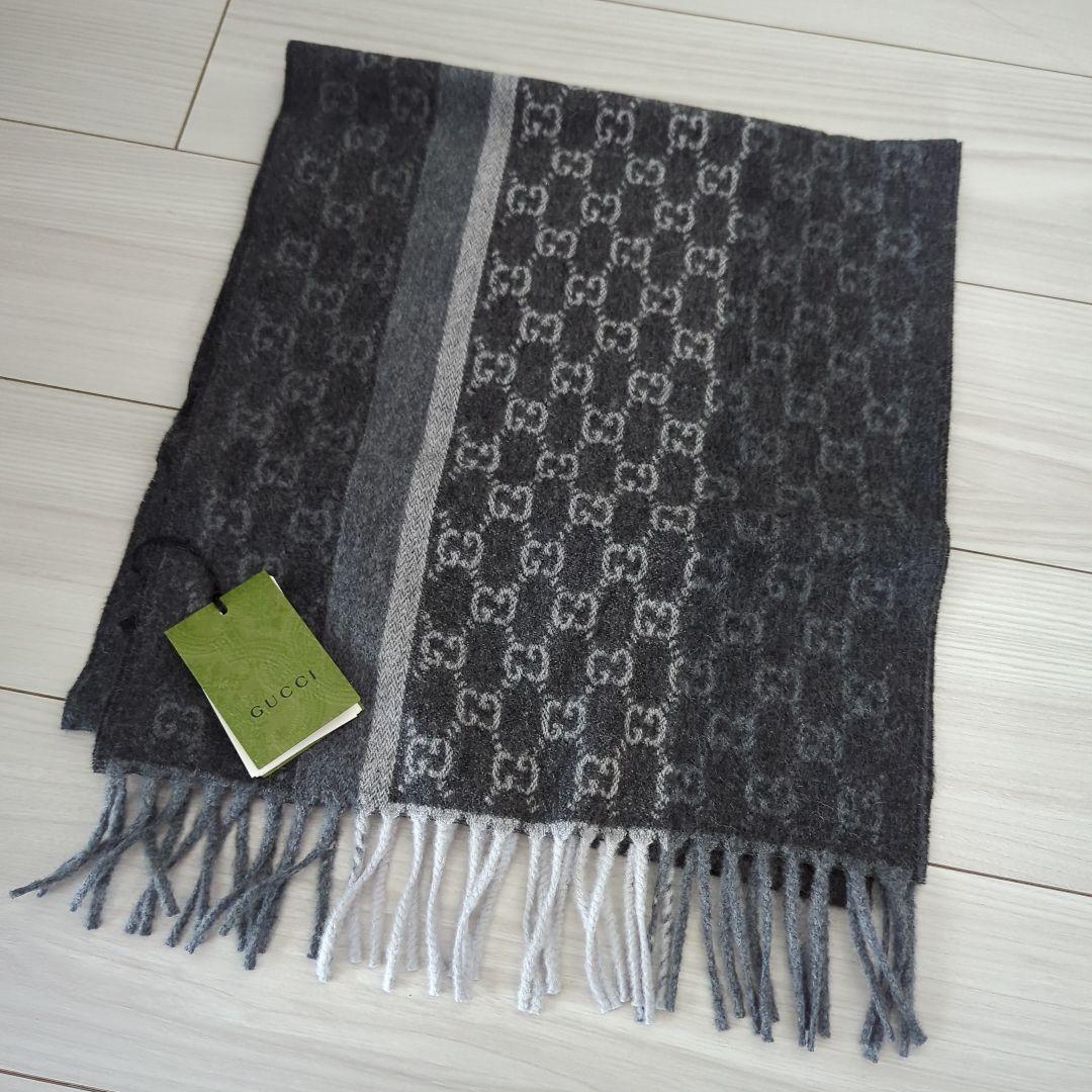 GUCCI グレー系ストライプマフラー 35x165cm