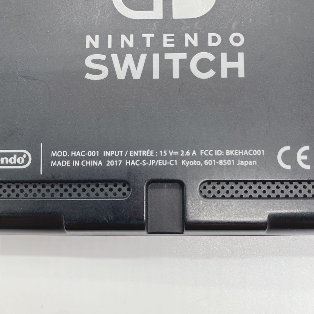 Nintendo Switch 初期型　2017　未対策機