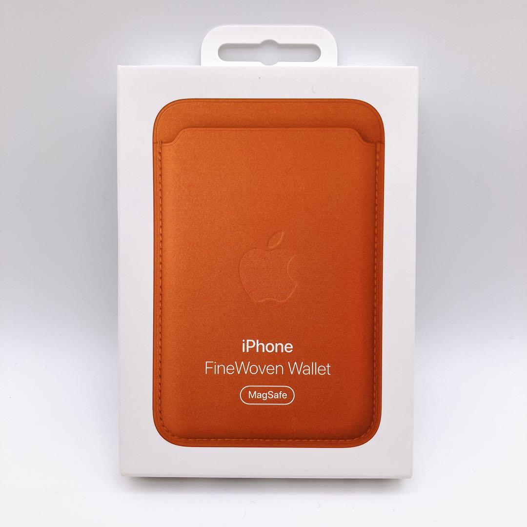 純正　Apple FineWoven Wallet オレンジ