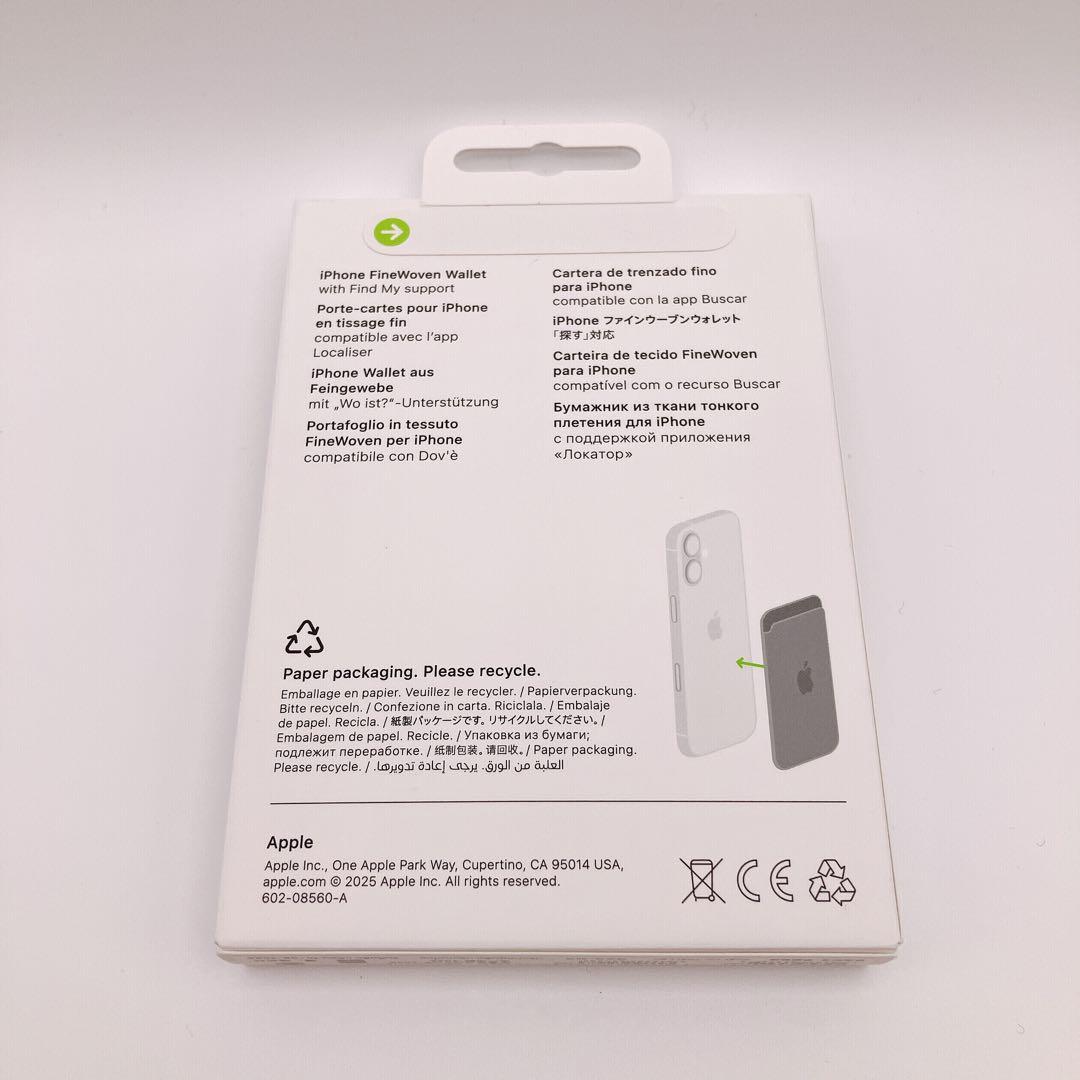 純正　Apple FineWoven Wallet オレンジ