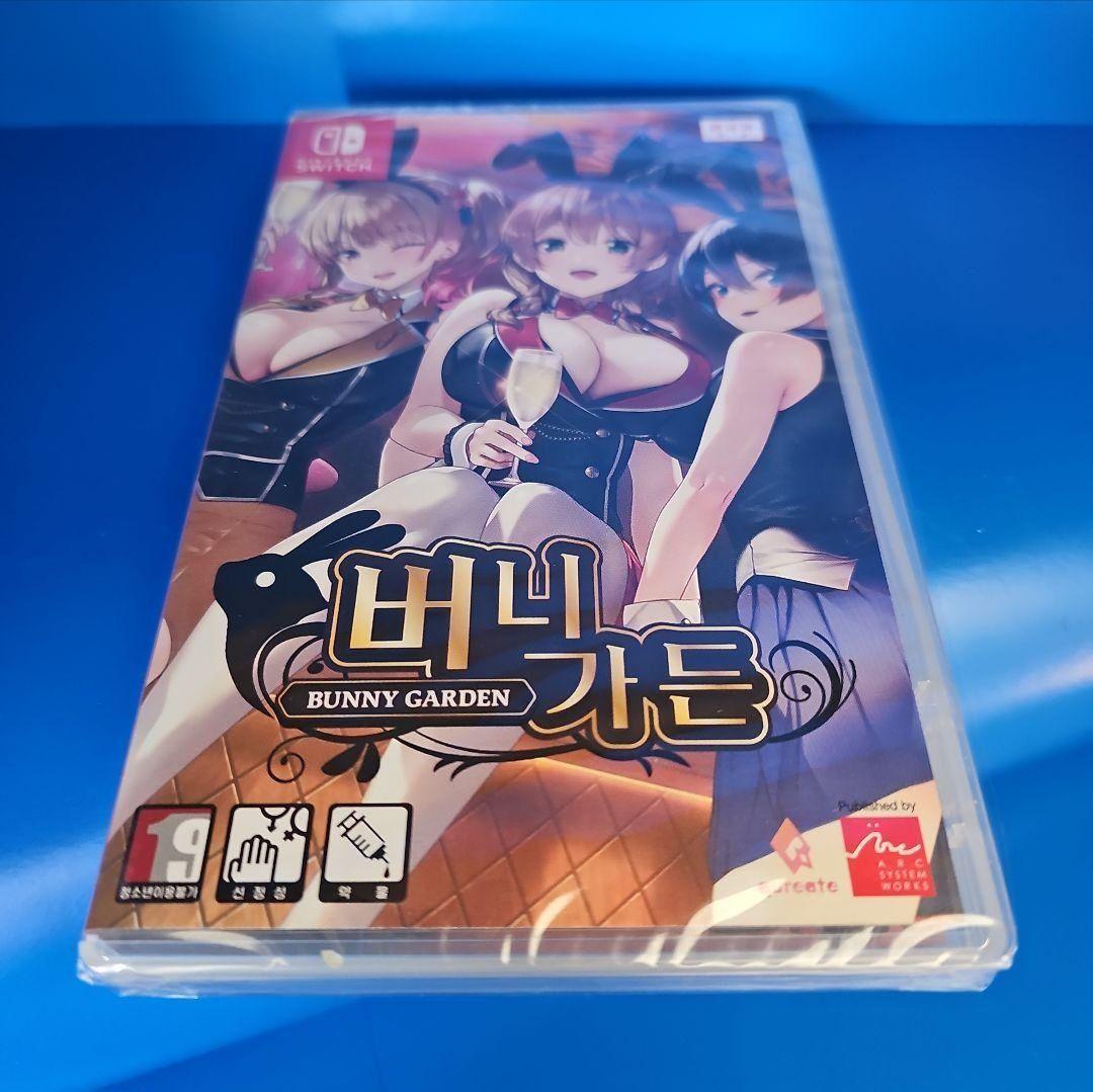 【新品】BUNNY GARDEN バニーガーデン 海外版★日本語対応