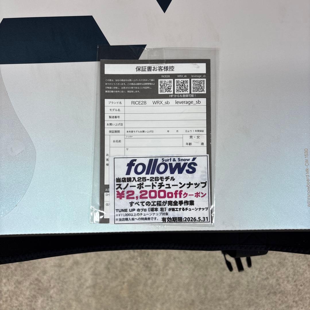 スノーボード WRX board Mk-CW1530